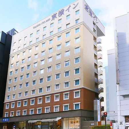 Toyoko Inn Kanazawa Kenrokuen Korimbo Экстерьер фото