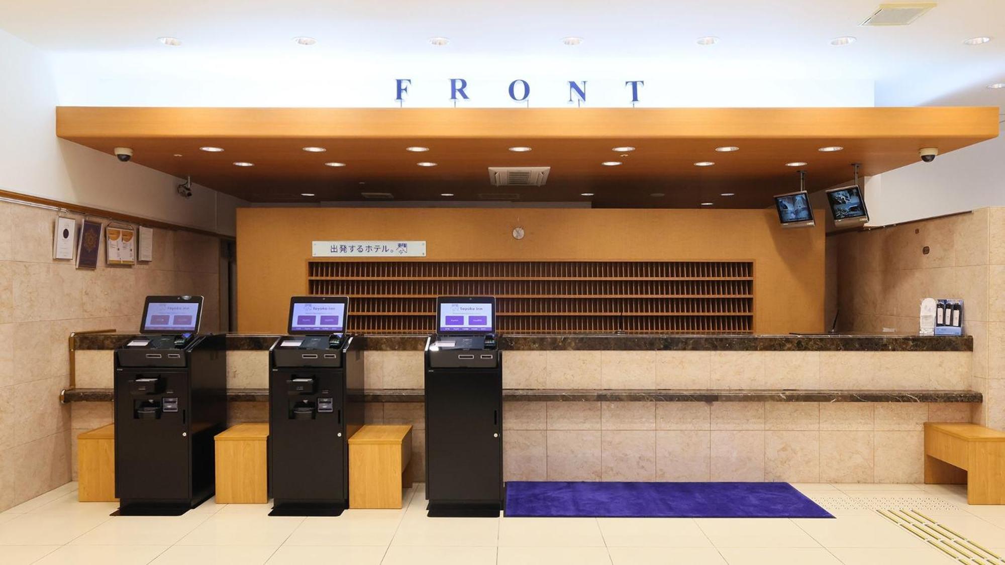 Toyoko Inn Kanazawa Kenrokuen Korimbo Экстерьер фото