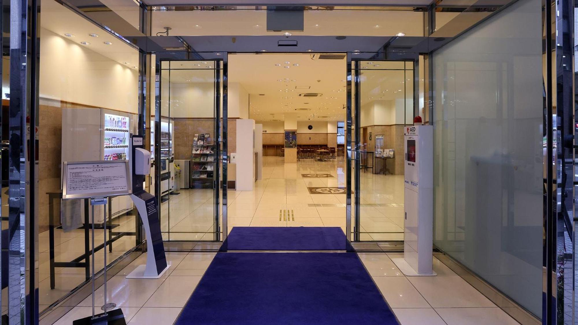 Toyoko Inn Kanazawa Kenrokuen Korimbo Экстерьер фото